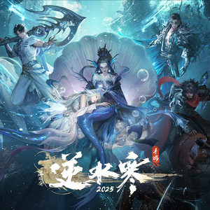 美女被操的声音
