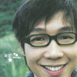 美女被操的声音
