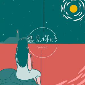 美女被操的声音
