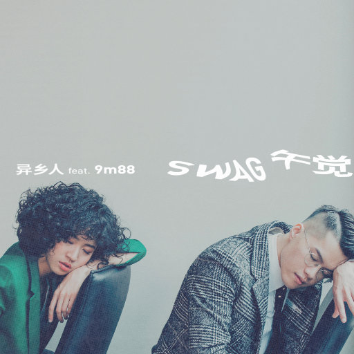 美女被操的声音
